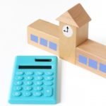 進学には奨学金の活用を!!進学にかかるお金と奨学金のご紹介!